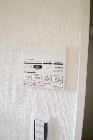 メルディア京王稲田堤の物件内観写真